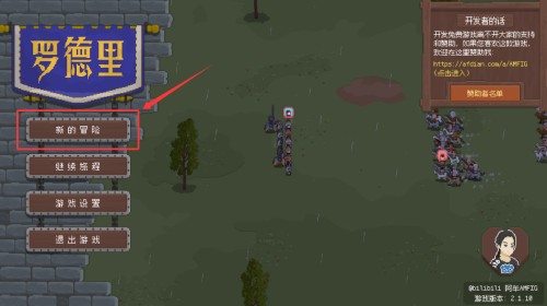 银河网址注册最新版下载-银河网址注册手机版游戏下载