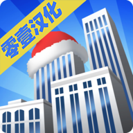 威尼斯144777cσm完整版汉化游戏下载-威尼斯144777cσm完整版汉化手机版下载