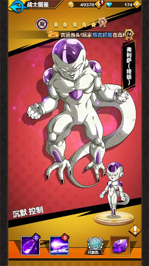 威尼斯9778官方网站小游戏下载-威尼斯9778官方网站安卓版下载游戏画面1