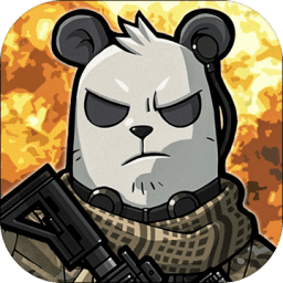 金沙9170登录网址1汉化版下载安装-金沙9170登录网址中文版最新版下载 v1.5.9 安卓版