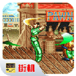 新蒲京官网手机版下载-新蒲京官网免费单机游戏下载 v2020.11.02.17 安卓版