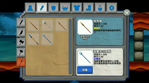 新濠4776 新濠4776战斗玩法