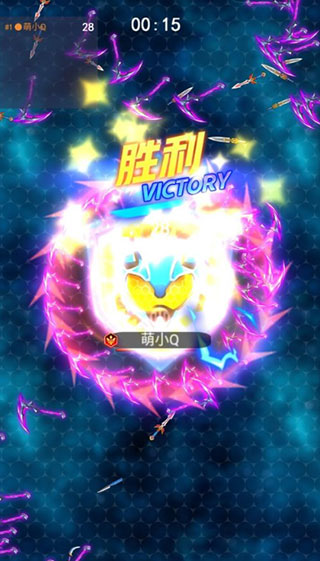 威尼斯615正版授权(Knives Crash) 威尼斯615最新版