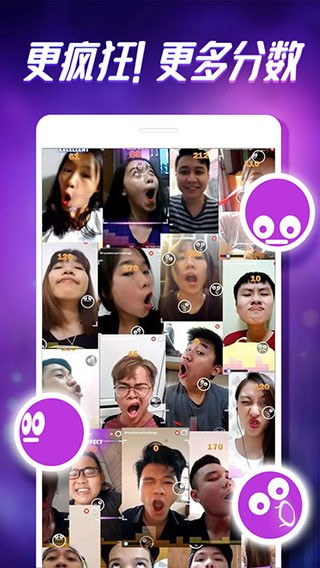 精彩截图-新濠天地452中文版手游下载-facedance新濠天地452下载 v4.0.4 安卓版4