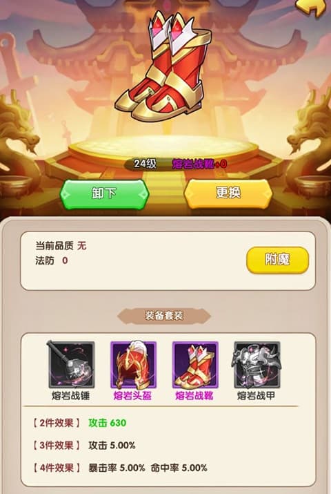 澳门新蒲京网址游戏玩法