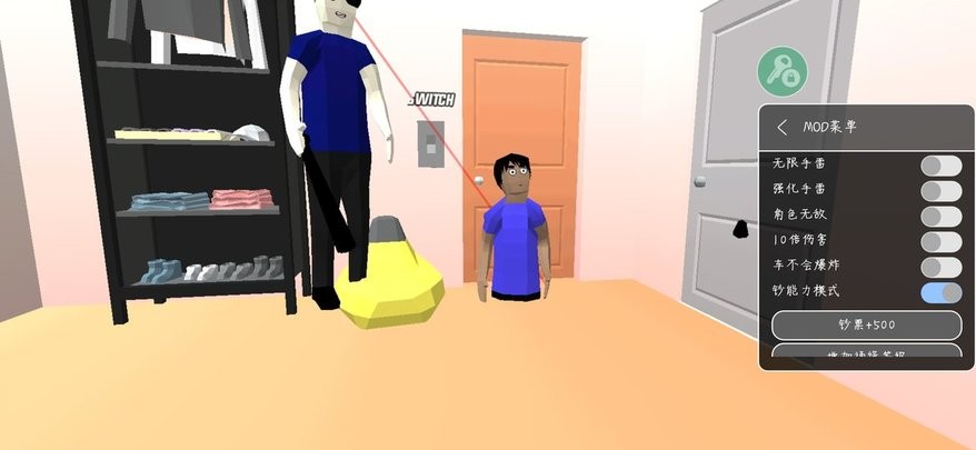 新金沙登录模拟器开放世界沙盒汉化版下载-开放世界沙盒模拟器内置功能菜单中文版下载 v0.9.0.9c9 安卓版