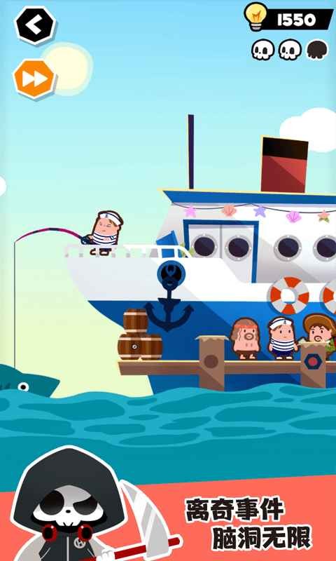 精彩截图-8188威尼斯人手机版下载-8188威尼斯人游戏官方正版下载 v21.01.05 安卓版2