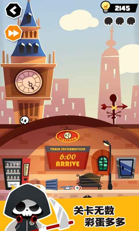 精彩截图-8188威尼斯人手机版下载-8188威尼斯人游戏官方正版下载 v21.01.05 安卓版1