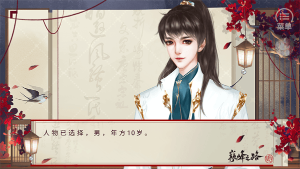 新葡萄平台网址 新葡萄平台网址新手攻略