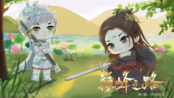 新葡萄平台网址 新葡萄平台网址玩法介绍