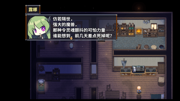 精彩截图-9111威尼斯人爆装备手游下载-9111威尼斯人爆装备单机版下载 v339 安卓版3