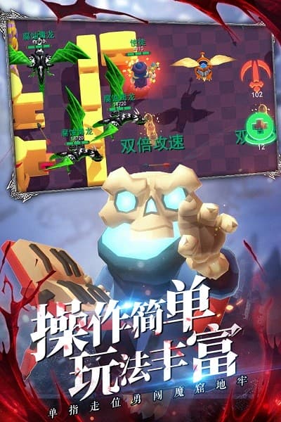 澳门新葡京app手机版下载-澳门新葡京app手游正版下载 v21.41.1300 安卓版游戏画面3