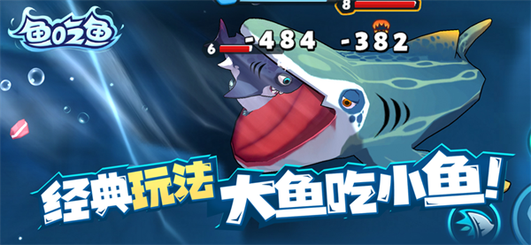 银河网址注册游戏下载-银河网址注册安卓版下载安装游戏画面3