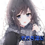 银河优越会备用网址天若有情版下载安装-银河优越会备用网址天若有情版2023最新游戏下载