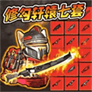 2158e金沙最新版下载-2158e金沙手机版下载v1.0.2