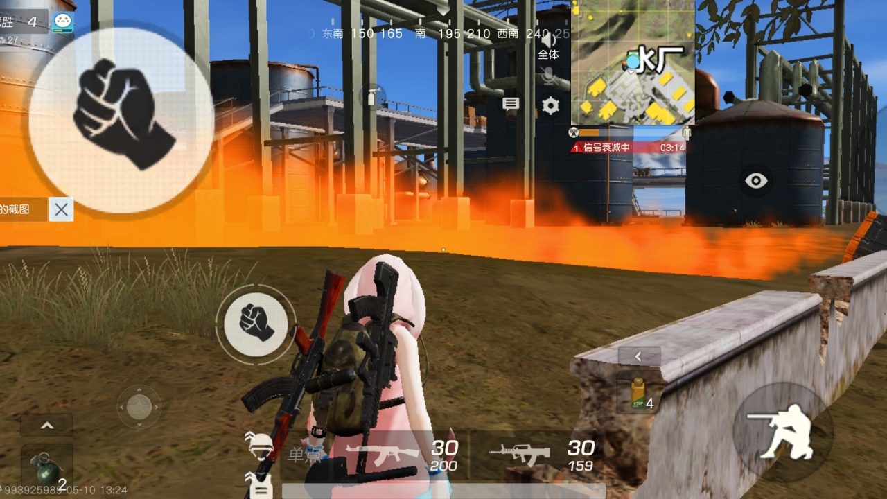 美狮美高梅是谁开的国际服下载-美狮美高梅是谁开的国际服下载安装最新版v1.340.650117游戏画面2