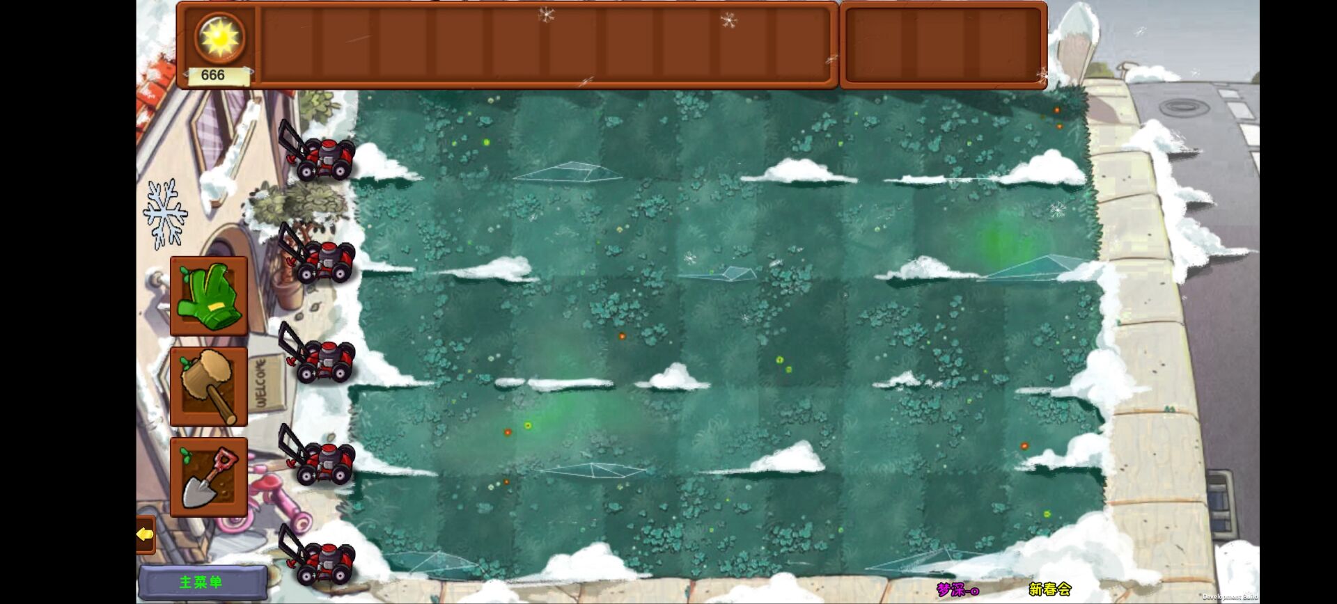 精彩截图-新葡萄平台网址梦境版游戏下载-新葡萄平台网址梦境版最新版下载2