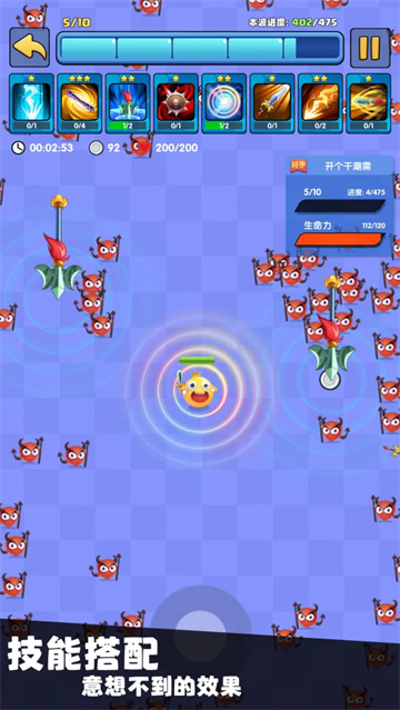 精彩截图-新蒲京娱乐最新版下载-新蒲京娱乐最新版安卓版下载v3382