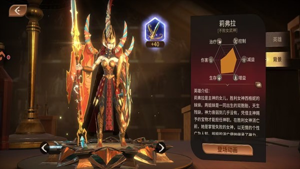 新蒲京娱乐游戏安卓版下载-新蒲京娱乐游戏最新版下载v1.0.2