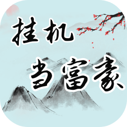 威尼斯v29下载游戏最新版下载-威尼斯v29下载官方版下载 v5.1 安卓版