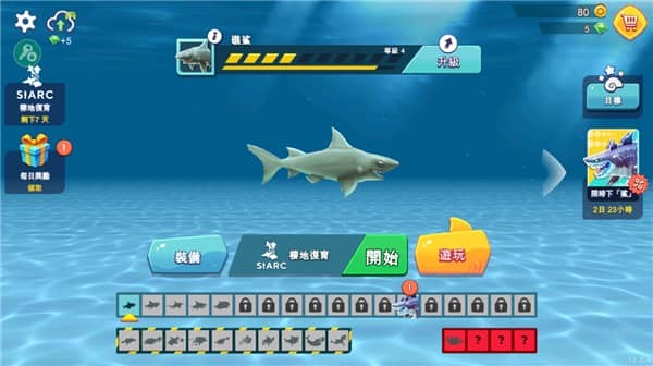 银河金沙1331易记鱼进化内置功能菜单 银河金沙1331易记鱼进化内置功能菜单