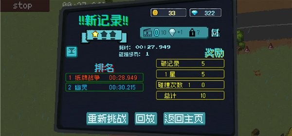 精彩截图-8455新葡萄娱乐官网官方版下载-8455新葡萄娱乐官网中文版下载 v1.0.0 安卓版1