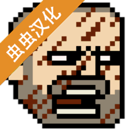 最新mgm美高梅官方网站2025破解版下载-最新mgm美高梅官方网站内置作弊菜单无限金币下载 v4.1.5 安卓版