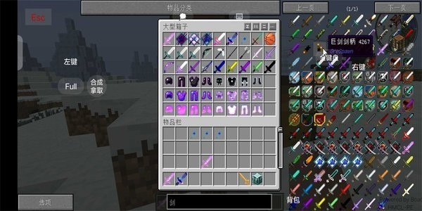 银河999下载官网恐怖泰坦生存中文版 银河999下载官网恐怖泰坦生存正版下载