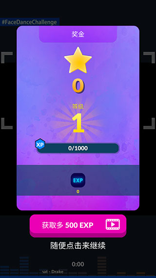 新濠天地452 新濠天地452