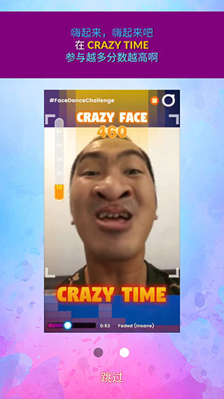 新濠天地452 新濠天地452