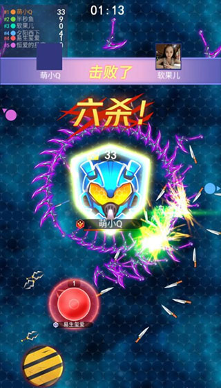 威尼斯615正版授权(Knives Crash) 威尼斯615最新版