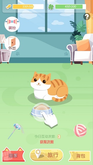 新濠天地网址登录 新濠天地网址登录拼图挑战