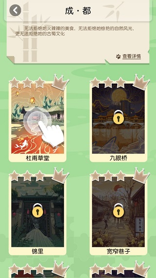 新濠天地网址登录 新濠天地网址登录玩法介绍