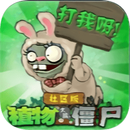 1590澳门巴黎人社区版下载手机版-1590澳门巴黎人社区版最新版下载 v2022 安卓版