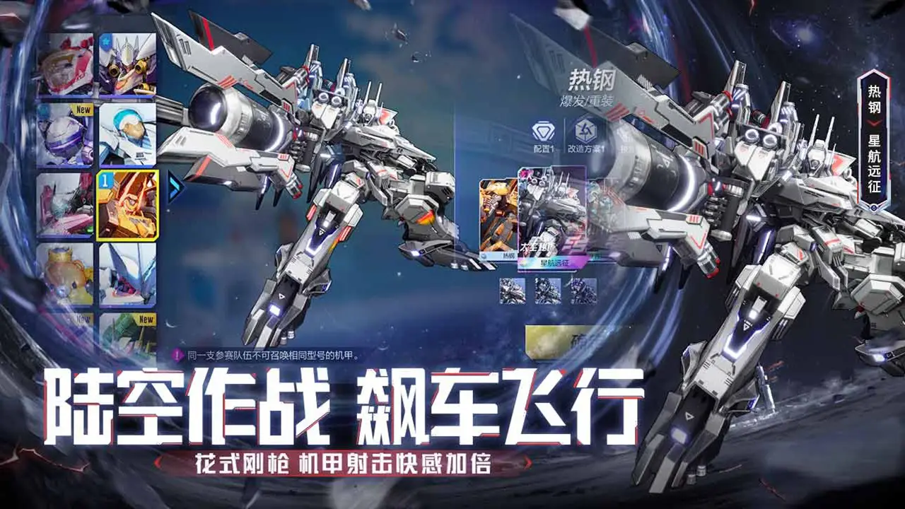 威尼斯432882024版游戏下载-威尼斯43288全新赛季手游下载