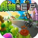 威尼斯1851大战僵尸超模版下载-威尼斯1851大战僵尸超模版手游安卓版下载v1.0