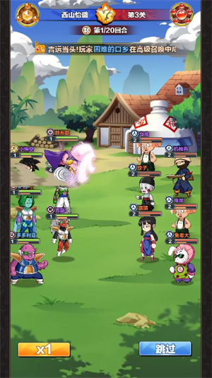 威尼斯9778官方网站小游戏下载-威尼斯9778官方网站安卓版下载游戏画面2