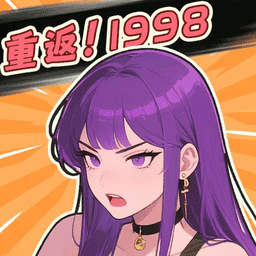 js4399金沙线路官方版下载-js4399金沙线路小游戏免广告下载 v1.0.0 安卓版