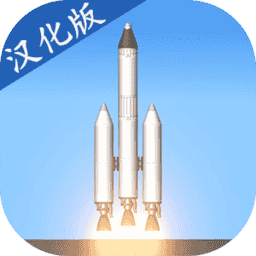 威尼斯1992中文版下载最新版-Spaceflight Simulator威尼斯1992汉化版下载 v1.6.00.13 安卓版