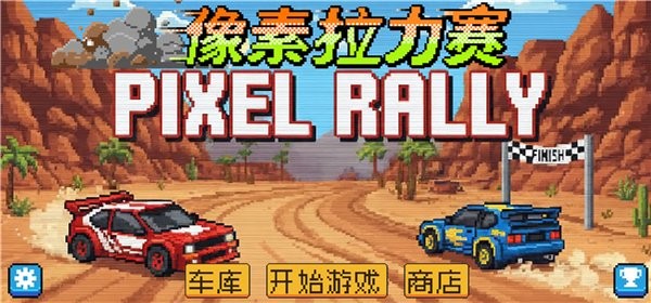 精彩截图-8455新葡萄娱乐官网官方版下载-8455新葡萄娱乐官网中文版下载 v1.0.0 安卓版4