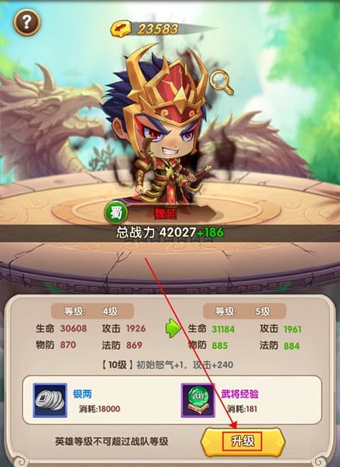 澳门新蒲京网址官方版