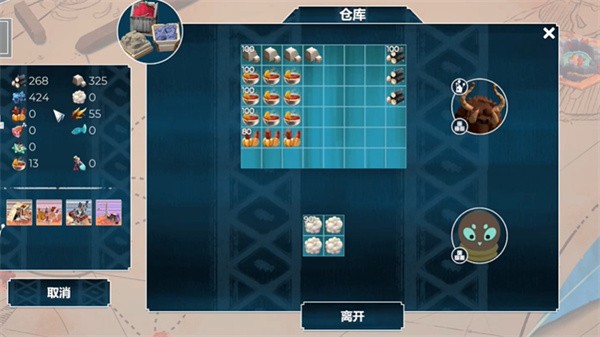 澳门金沙棋牌大全 澳门金沙棋牌大全新手攻略