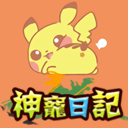 mm7817金沙小镇手机版下载-我的世界mm7817金沙小镇模组下载 v1.1.0 安卓版