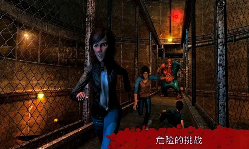 新濠线上娱乐网址冒险游戏下载安装-新濠线上娱乐网址冒险最新版下载 v1.1 安卓版游戏画面1