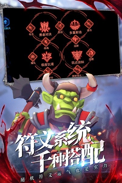 澳门新葡京app下载