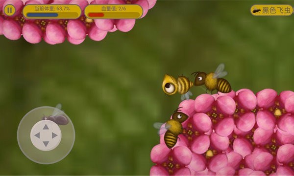 精彩截图-澳门葡京8222com贪吃蜜蜂手机版下载-澳门葡京8222com贪吃蜜蜂完整版下载 v1.0.6 安卓版1