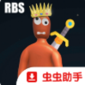 金沙网址登录沙雕军团模拟器手游下载-金沙网址登录沙雕军团模拟器安卓版下载