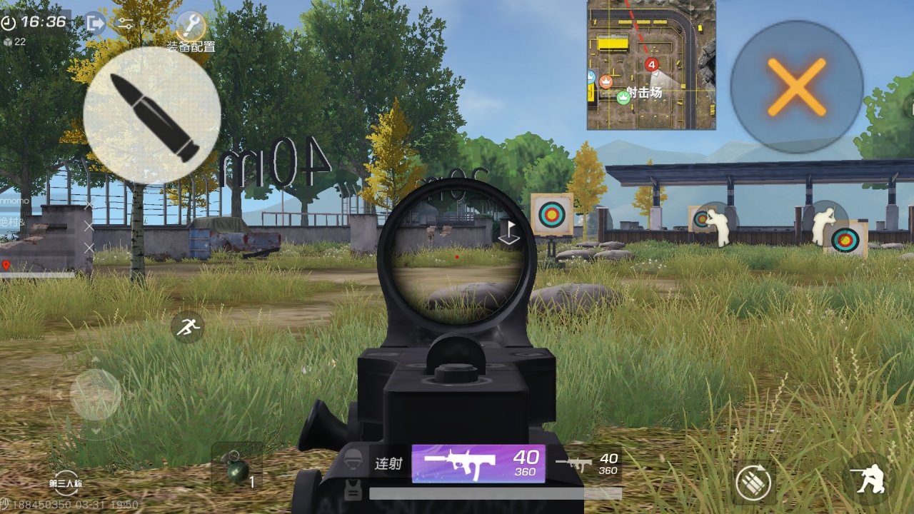 美狮美高梅是谁开的国际服下载-美狮美高梅是谁开的国际服下载安装最新版v1.340.650117游戏画面1