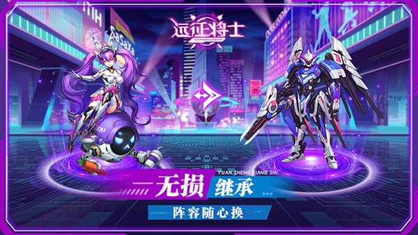 银河贵宾汇下载手游官方版下载-银河贵宾汇下载最新版下载 v2.0 安卓版