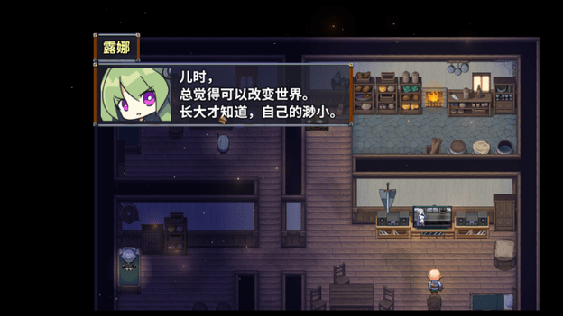 精彩截图-9111威尼斯人爆装备手游下载-9111威尼斯人爆装备单机版下载 v339 安卓版1